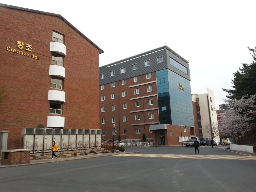 Ký túc xá đại học Handong